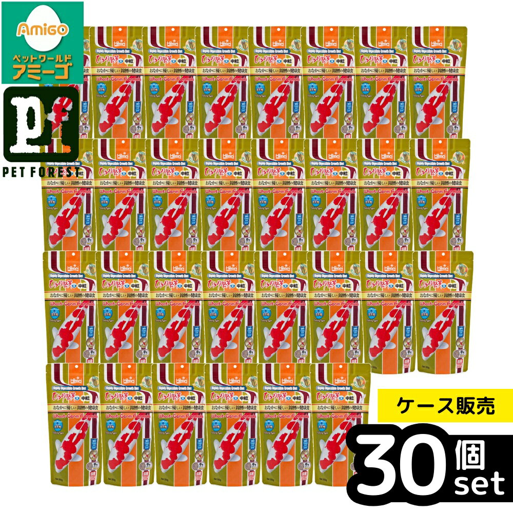 【箱売り 30個セット】◇キョーリン ひかり胚芽沈中粒 350g | 錦鯉 飼料 ひかり胚芽 沈下性 ...