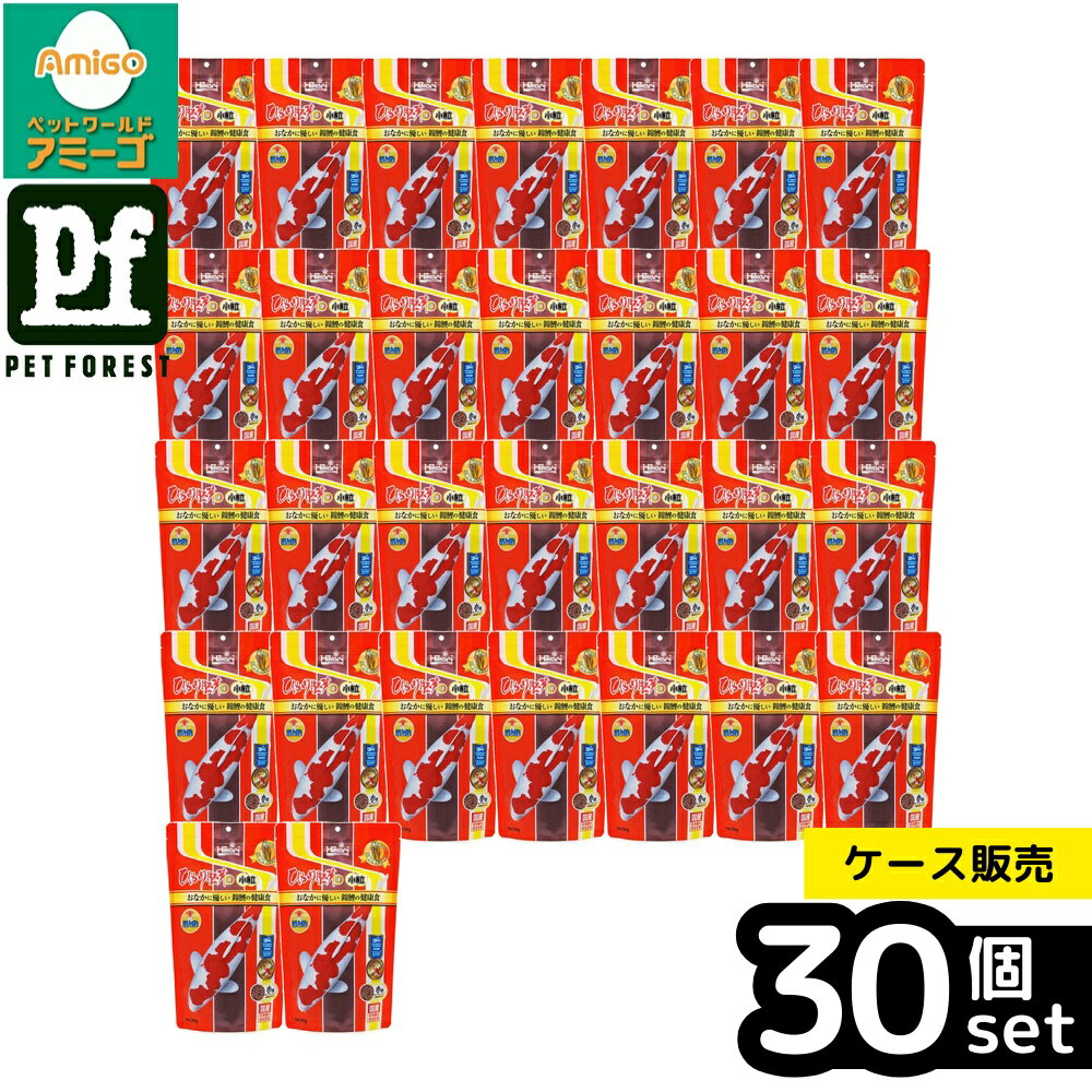 【箱売り 30個セット】◇キョーリン ひかり胚芽浮小粒 350g | 鯉の餌 キョーリン 錦鯉 鯉  ...