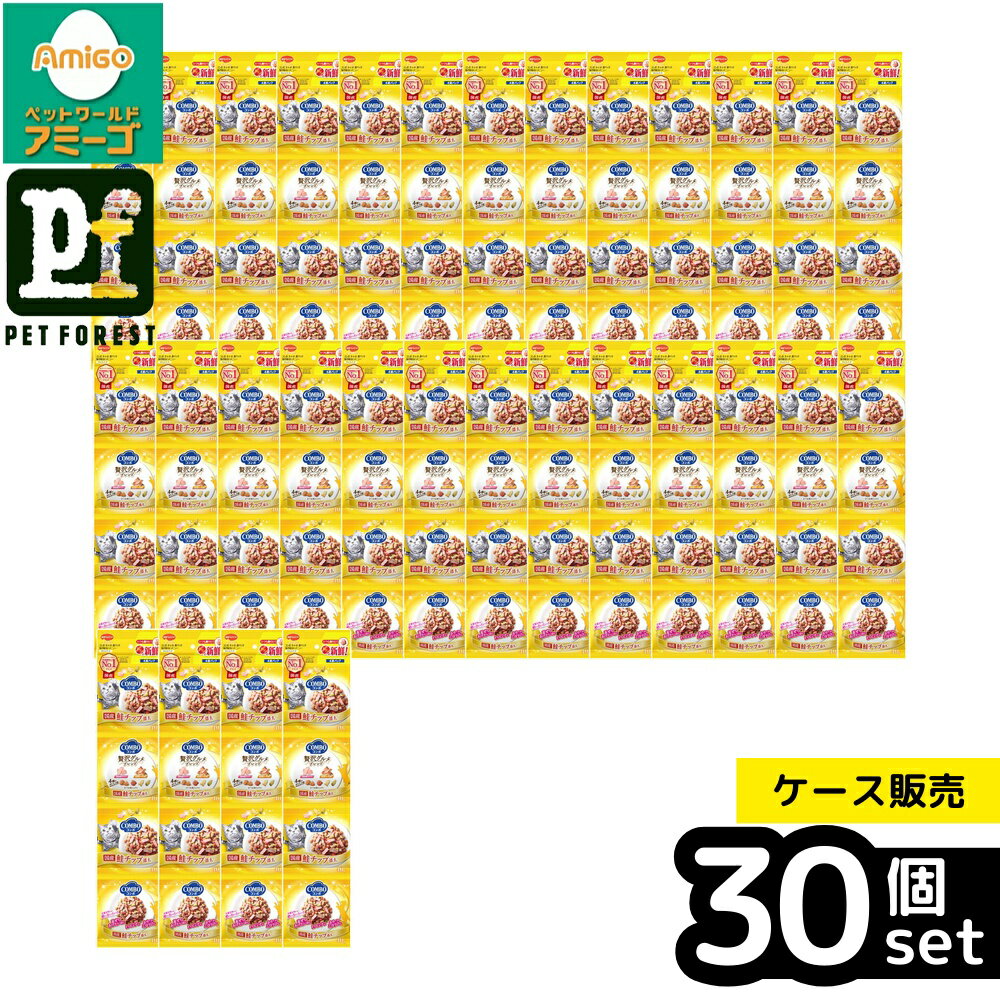 【箱売り 30個セット】◇日本ペットフード コンボ キャット 連パック 海の味わいメニュー 鮭チップ添え 160g | キャットフード コンボ ドライフード 猫フード 国産 海の味わい 鮭チップ かつお節 猫 ドライ 猫用 食品 総合栄養食 おいしさ かつお味 低マグネシウム