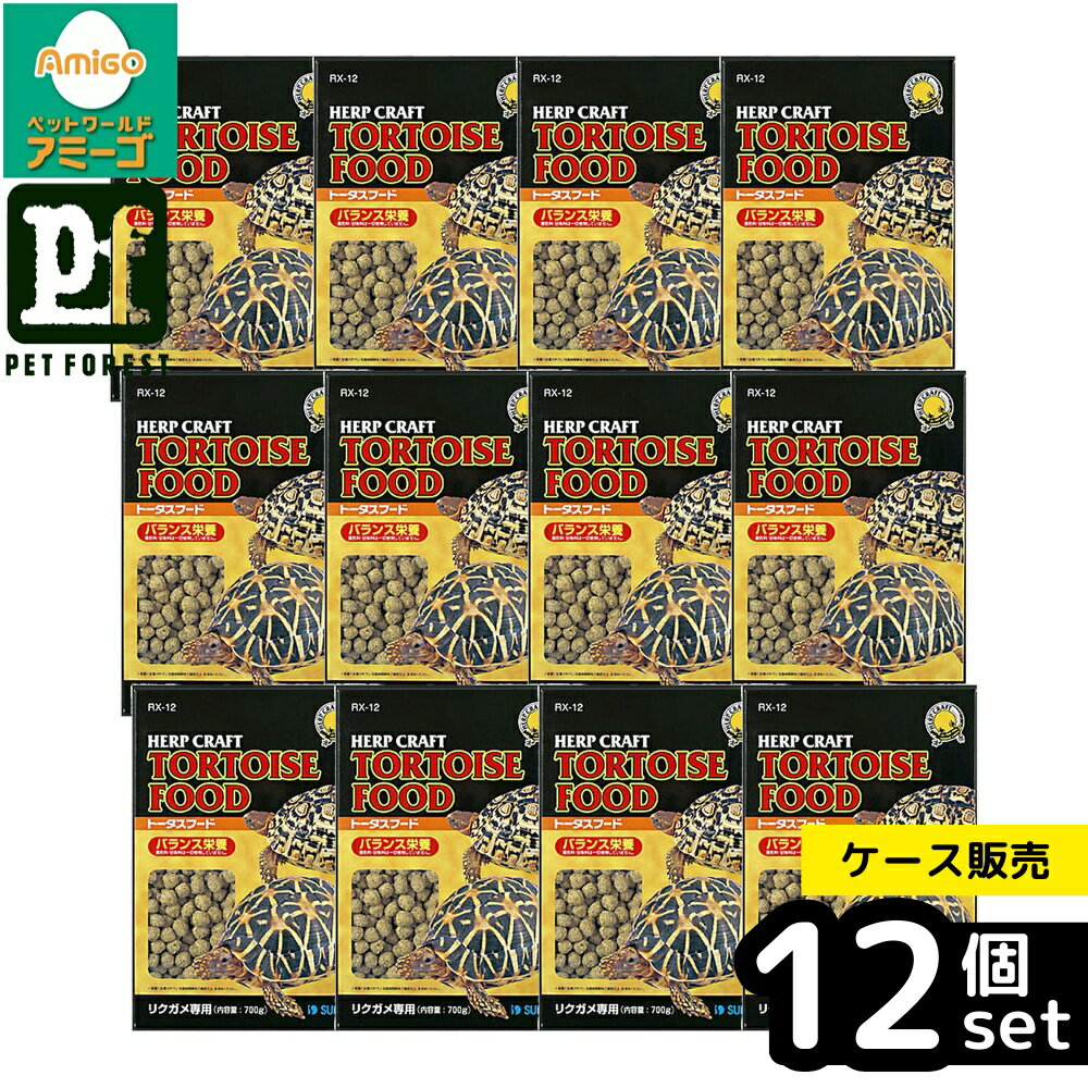 ��Ȣ��� 12�ĥ��åȡۡ����ɡ� SD�ȡ������ա��� 700G | �ꥯ����ա��� ���ɡ� �ȡ������ա��� Φ������ �� ���� �ա��� ���� �� ���꡼��...