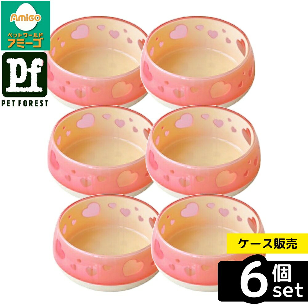 Tableware - 【箱売り 6個セット】◇ペッツルート おいしく見えるワン食器S ピンクハート | ペット 食器 犬 ワンちゃん ペッツルート おしゃれ 愛犬 愛猫 ドッグ 猫 ペット用品 ペットグッズ 食事 フードボウル ハート Sサイズ 中型犬 小型犬 滑り止め 安定感 半透明 カラフル