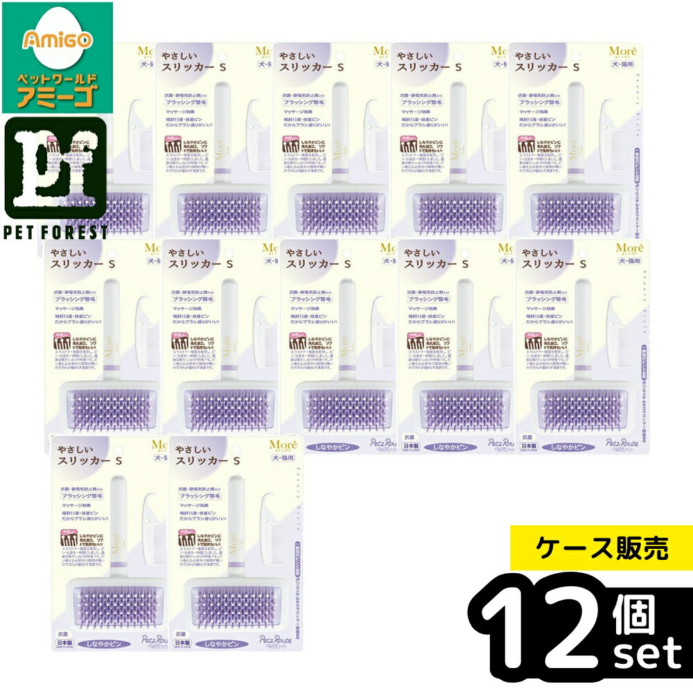 ��Ȣ��� 12�ĥ��åȡۡ��ڥåĥ롼�� �䤵��������å���S | �ڥåĥ롼�� ����å��� ���� �֥饷 ���롼�ߥ� �������� �ͤ��� �ڥåȥ��� �ޥå�����...