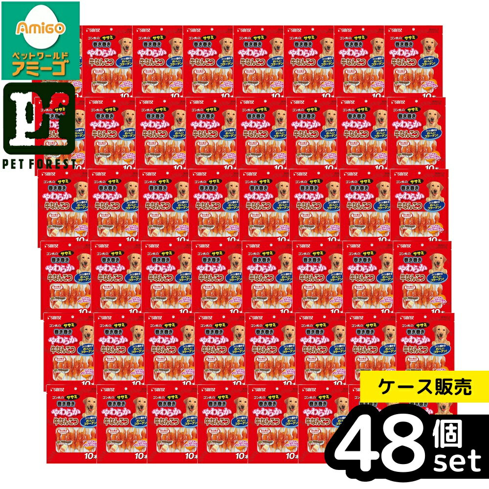 ��Ȣ��� 48�ĥ��åȡۡ��ޥ륫��(����饤��) �������Υ����ߴ������� ���餫���ʤ󤳤� 10�� | �ɥå��ա��� ����饤�� ������ �����ߴ��� ���ʤ�...