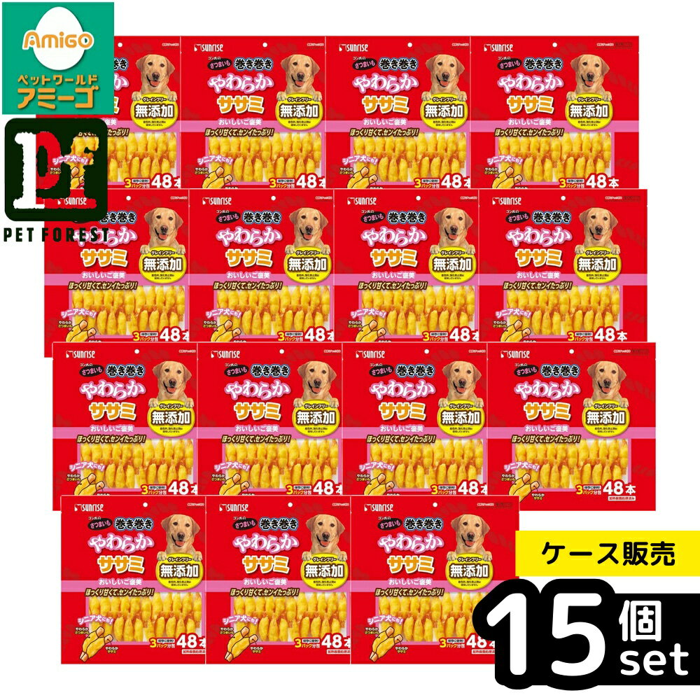 ��Ȣ��� 15�ĥ��åȡۡ��ޥ륫��(����饤��) �������Τ��Ĥޤ��⴬������ ���餫������ 48�� | �ޥ륫�� �ɥå����ʥå� ������ ���ʥå� ���Ѥ����...