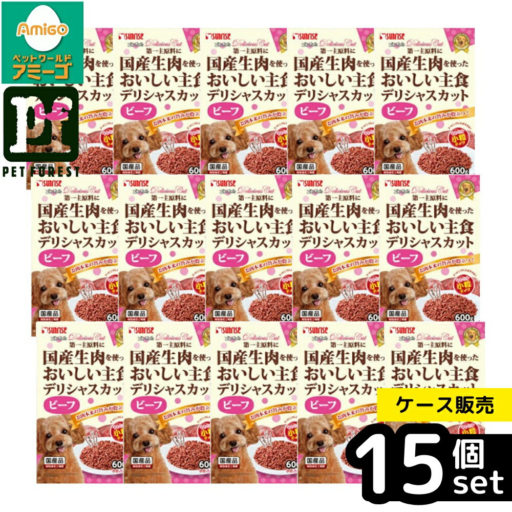 ��Ȣ��� 15�ĥ��åȡۡ��ޥ륫��(����饤��) �������Υǥꥷ�㥹���å� �ӡ��� ��γ������ 600g | �ɥå��ա��� �ӡ��� ����饤�� ������ ���ѥա�...