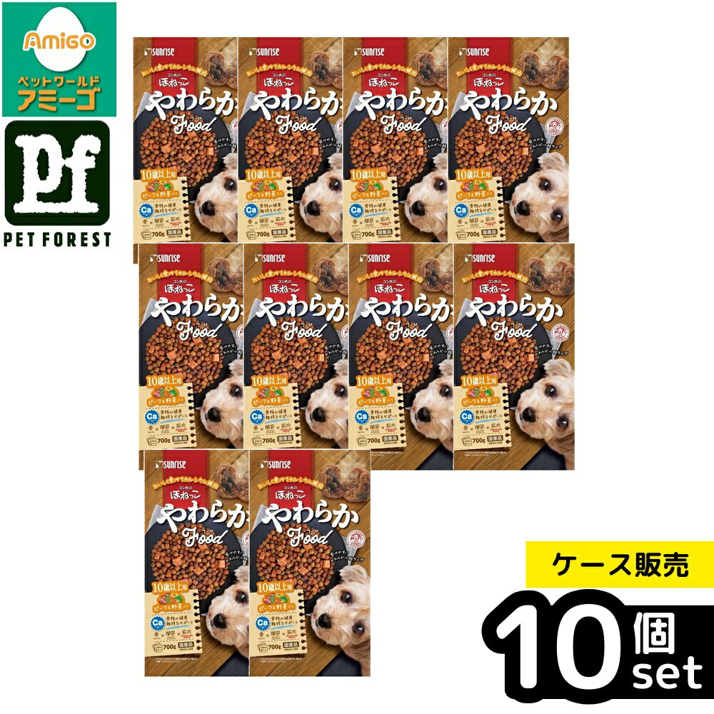 ��Ȣ��� 10�ĥ��åȡۡ��ޥ륫��(����饤��) �������Τۤͤä� ���餫�ա��� �ӡ���&������� 10�аʾ��� 700g | �ɥå��ա��� �ڥåȥա��� ��...