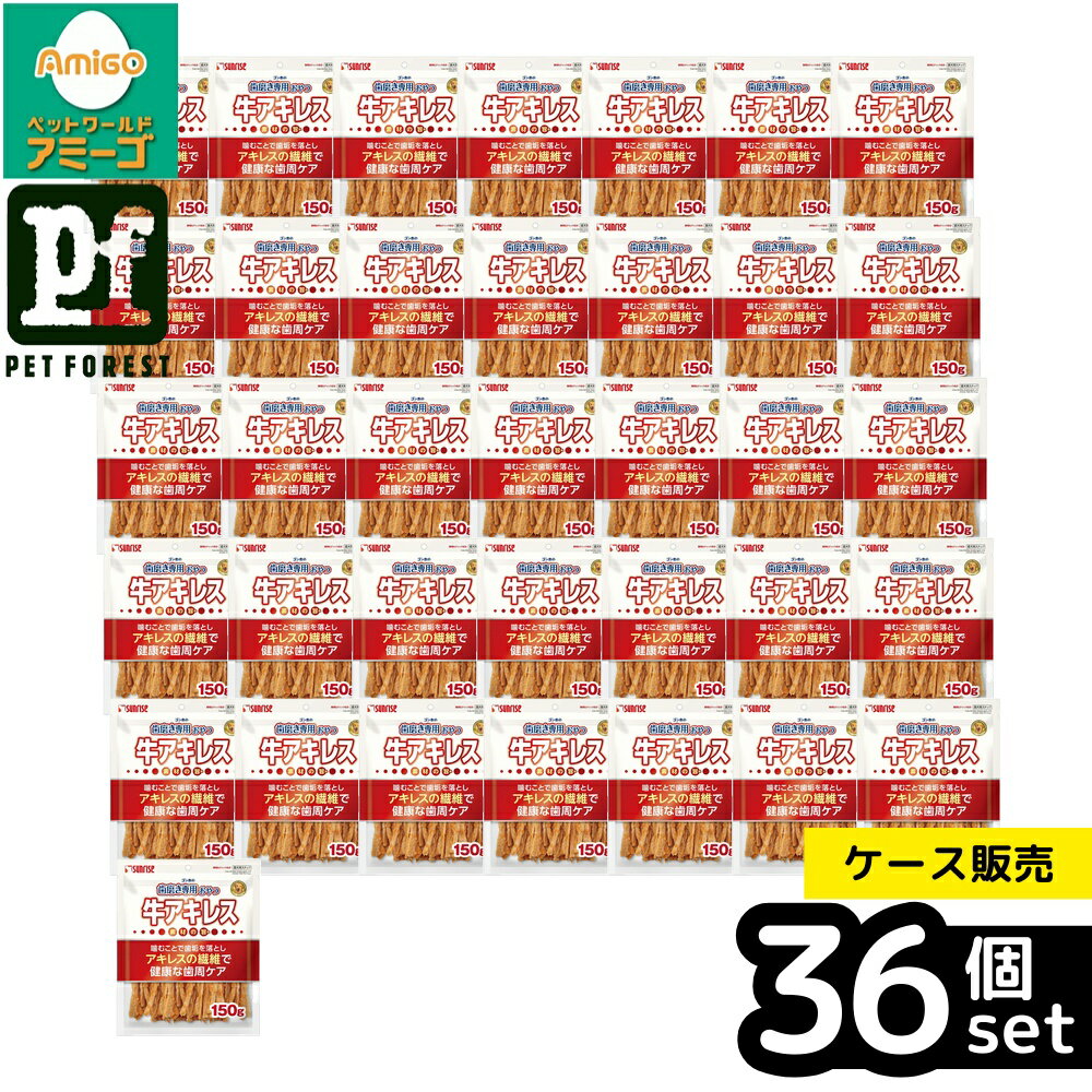 ��Ȣ��� 36�ĥ��åȡۡ��ޥ륫��(����饤��) SHG-082�������λ��᤭���Ѥ���ĵ������쥹150g | ���Ѥ���� �ǥ󥿥뤪��� ������ �����쥹 ��...