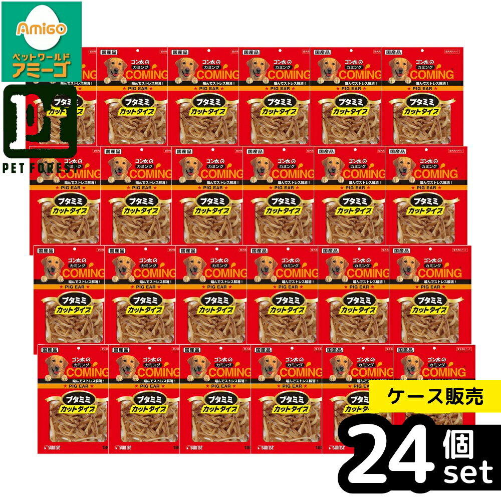 ��Ȣ��� 24�ĥ��åȡۡ��ޥ륫��(����饤��) ���ߥ� �֥��ߥ� ���åȥ����� 180g | ������ ����� ������� �֥��ߥ� �� ���ʥå� �ڼ� ���प...