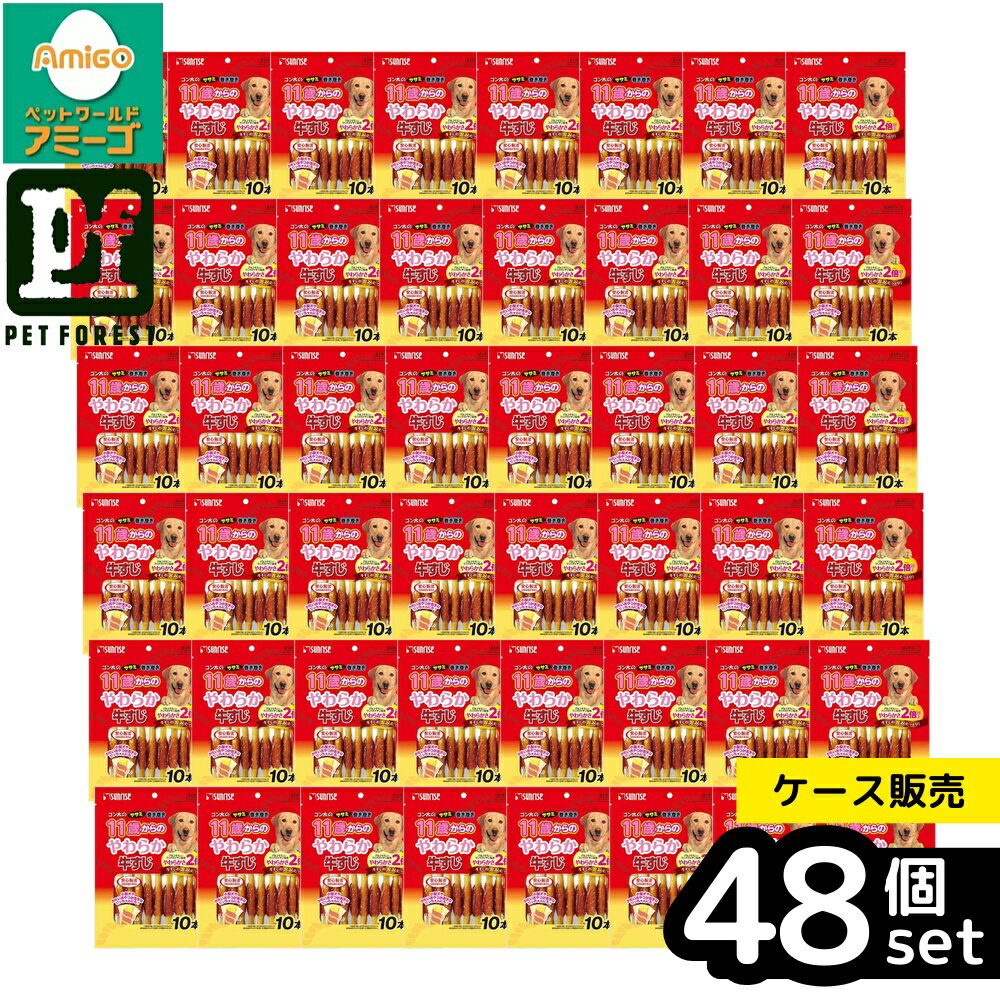 ��Ȣ��� 48�ĥ��åȡۡ��ޥ륫��(����饤��) �������Υ����ߴ������� 11�Ф���Τ��餫������ 10�� | ������ �����ߴ��� ���餫������ ����� ��...