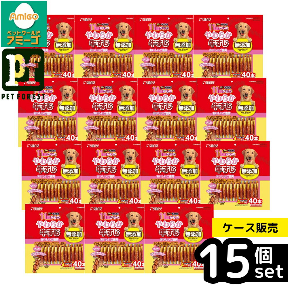 ��Ȣ��� 15�ĥ��åȡۡ��ޥ륫��(����饤��) �������Υ����ߴ������� 11�Ф���Τ��餫������ 40�� | �ɥå��ա��� ���ѥա��� ����� ���� ����...