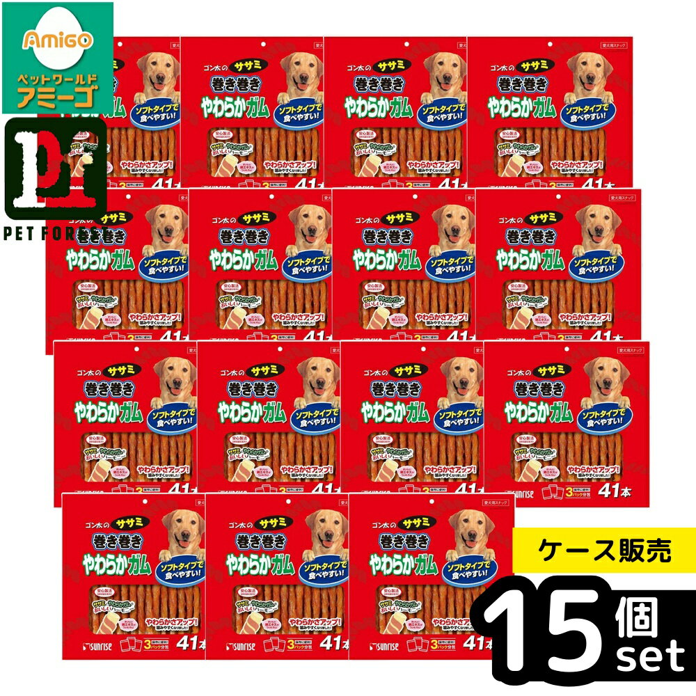 ��Ȣ��� 15�ĥ��åȡۡ��ޥ륫��(����饤��) �������Υ����ߴ������� ���餫���� 41�� | ������ �����ߴ��� ���餫���� �ɥå��ա��� ����� ����...