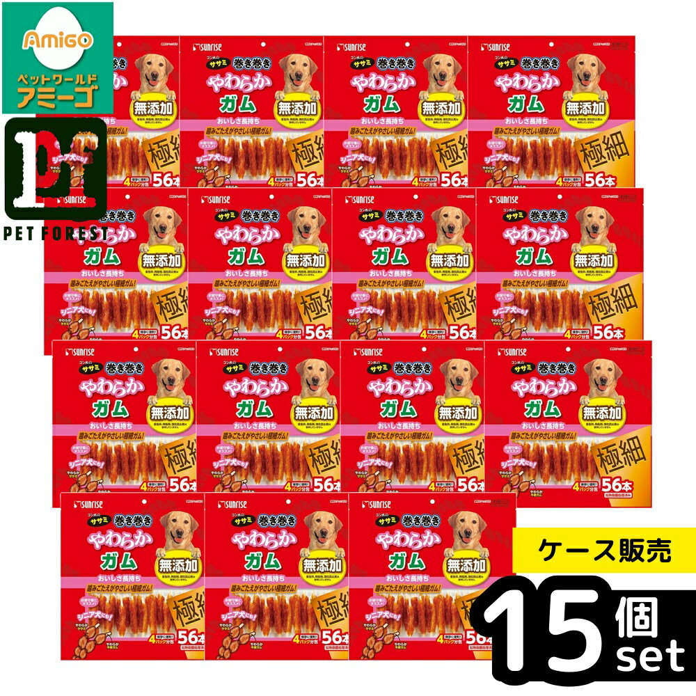 ��Ȣ��� 15�ĥ��åȡۡ��ޥ륫��(����饤��) �������Υ����ߴ������� ���餫����˺� 56�� | �� ���ʥå� ������ �����ߴ��� ���� ���餫���� ��...