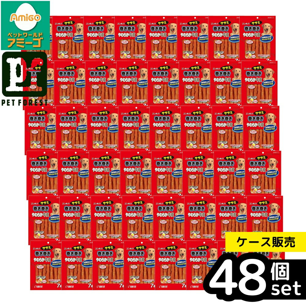 ��Ȣ��� 48�ĥ��åȡۡ��ޥ륫��(����饤��) �������Υ����ߴ������� ���餫���� 7�� | ����饤�� ������� �����ߴ��� ���� ���ʥå� ���餫����...