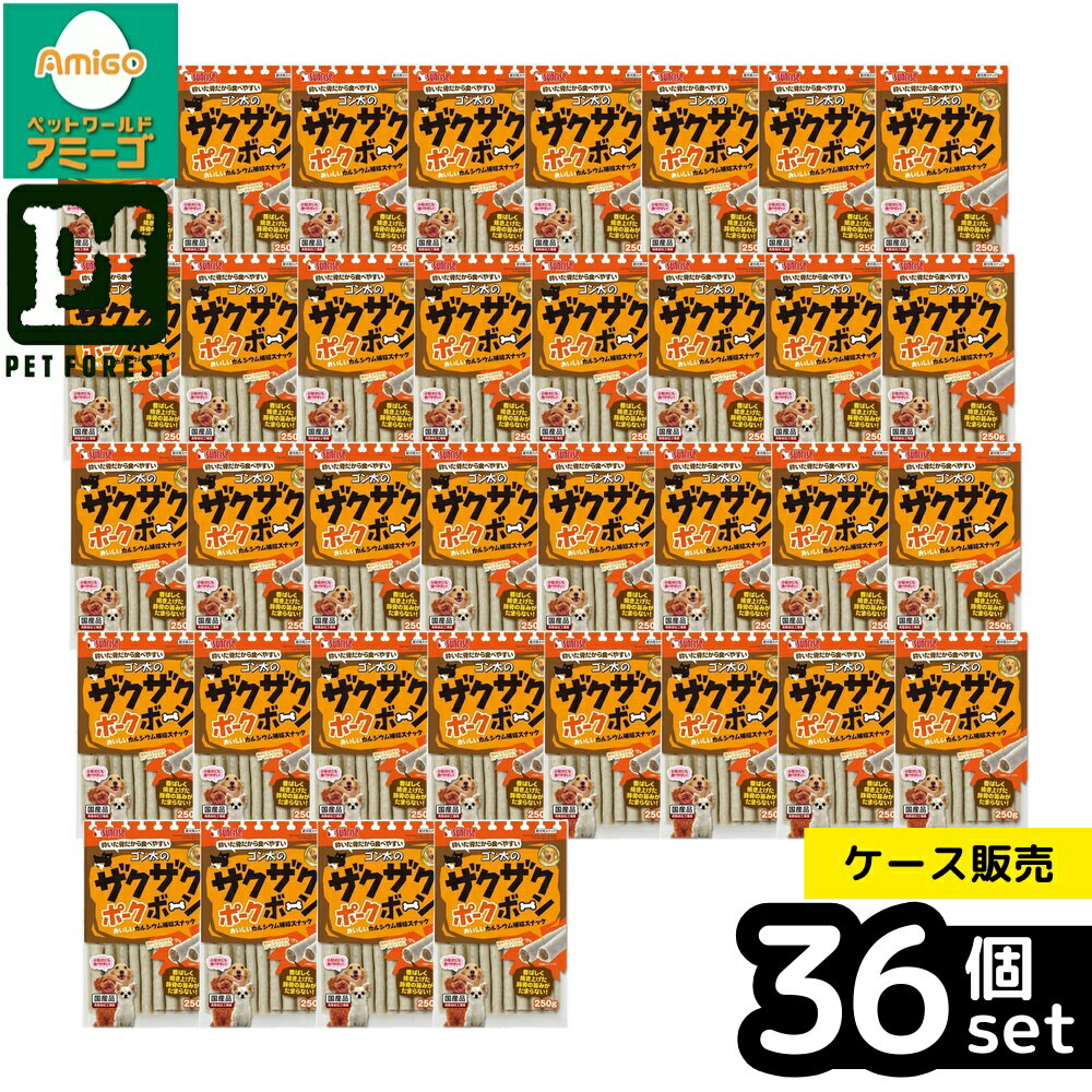 ��Ȣ��� 36�ĥ��åȡۡ��ޥ륫��(����饤��) �������Υ��������ܡ��� 250g | ������ �ڹ� �� ���ʥå� ����� �ɥå��ա��� �� ���� �ϡ��ɥ�����...