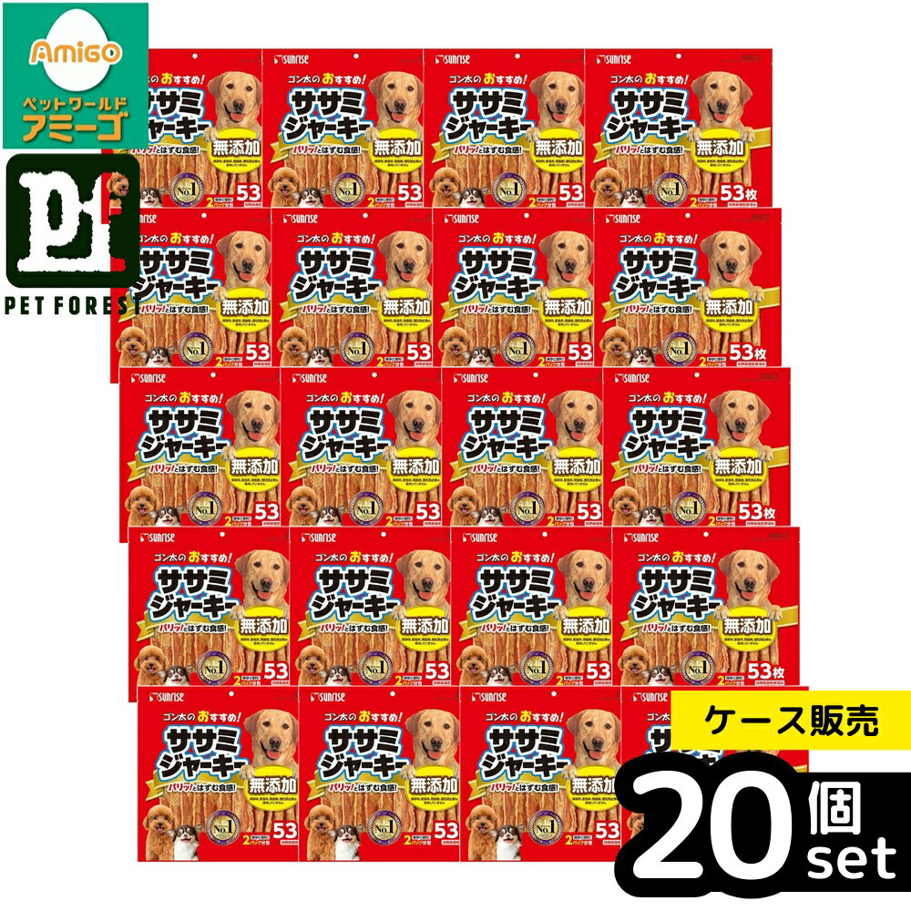 ��Ȣ��� 20�ĥ��åȡۡ��ޥ륫��(����饤��) �������Τ������᥵���ߥ��㡼���� 53�� | ������� �����ߥ��㡼���� ������ ����饤�� ���ѿ��� ���ʥ�...