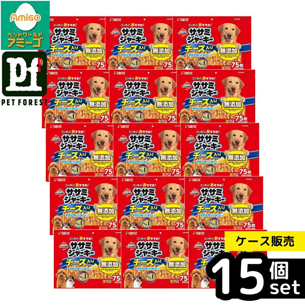 ��Ȣ��� 15�ĥ��åȡۡ��ޥ륫��(����饤��) �������Τ������᥵���ߥ��㡼���� ���������� 75�� | �ɥå��ա��� ���Ѥ���� �����ߥ��㡼���� ��������...