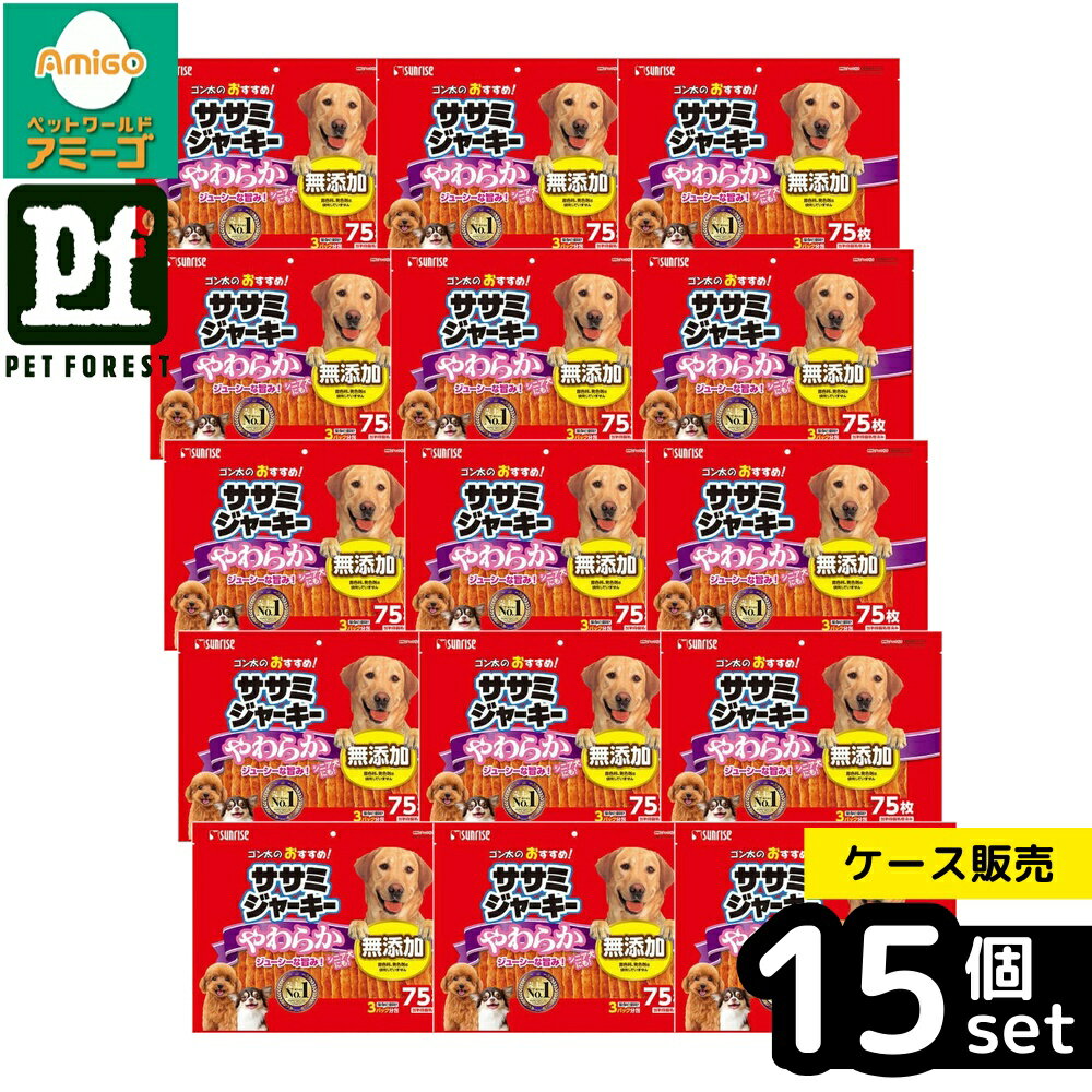 ��Ȣ��� 15�ĥ��åȡۡ��ޥ륫��(����饤��) �������Τ������᥵���ߥ��㡼���� ���餫 75�� | �����ߥ��㡼���� ����� ���� ����� �� ����饤��...