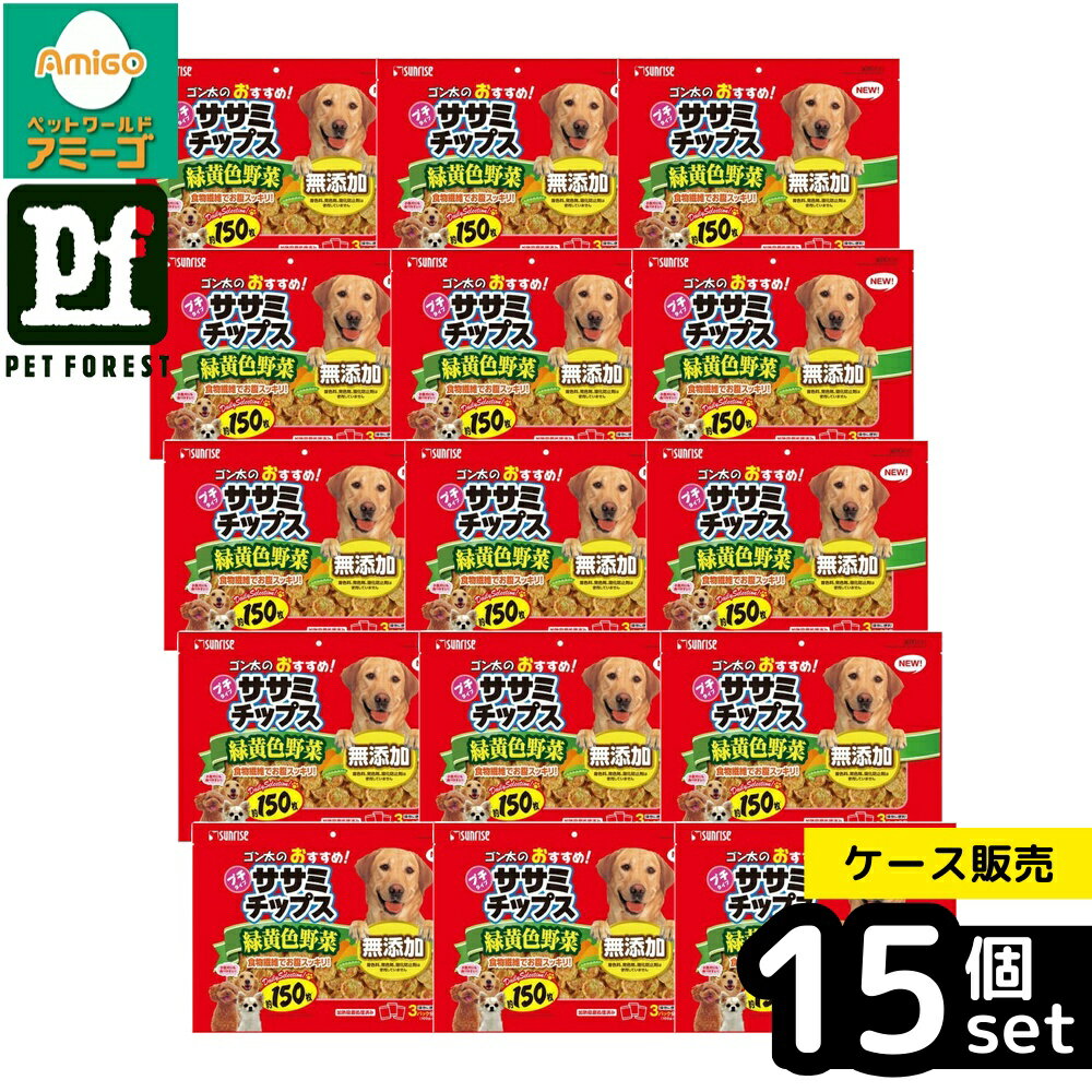 ��Ȣ��� 15�ĥ��åȡۡ��ޥ륫��(����饤��) �������Τ������᥵���ߥ��åץ� �в���������� 150�� | �����ߥ��åץ� ���Ѥ���� ������ �в��������...