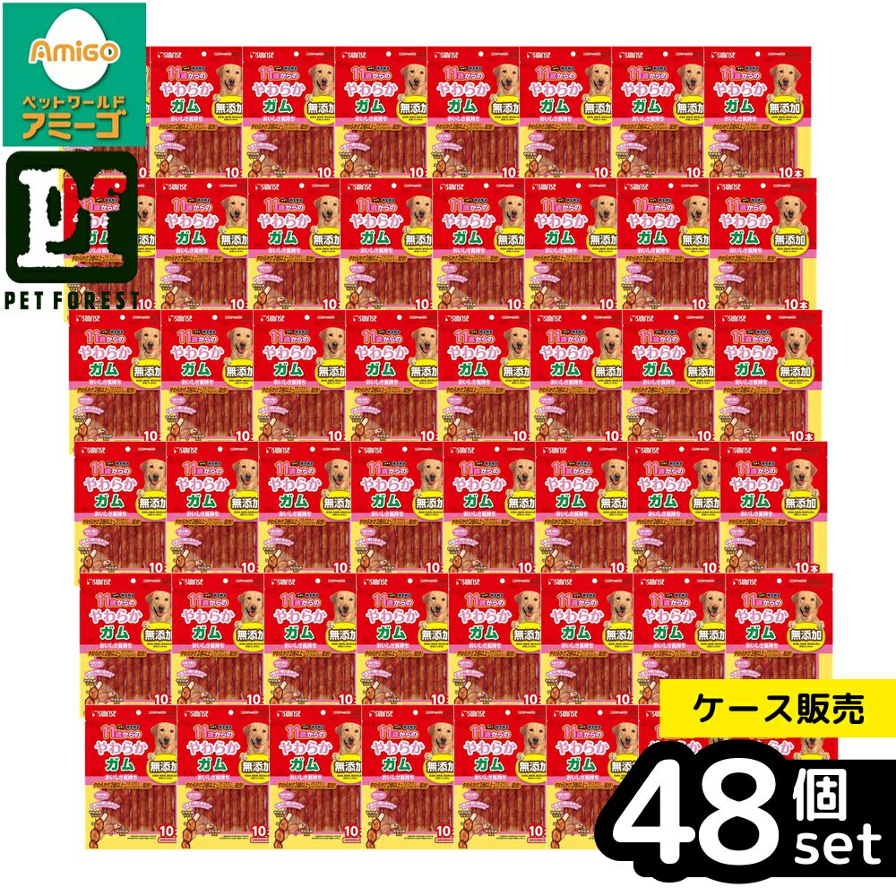 ��Ȣ��� 48�ĥ��åȡۡ��ޥ륫��(����饤��) �������Υ����ߴ������� 11�Ф���Τ��餫���� 10�� | ���Ѥ���� �����ߴ������� �ޥ륫�� ���˥��� ...