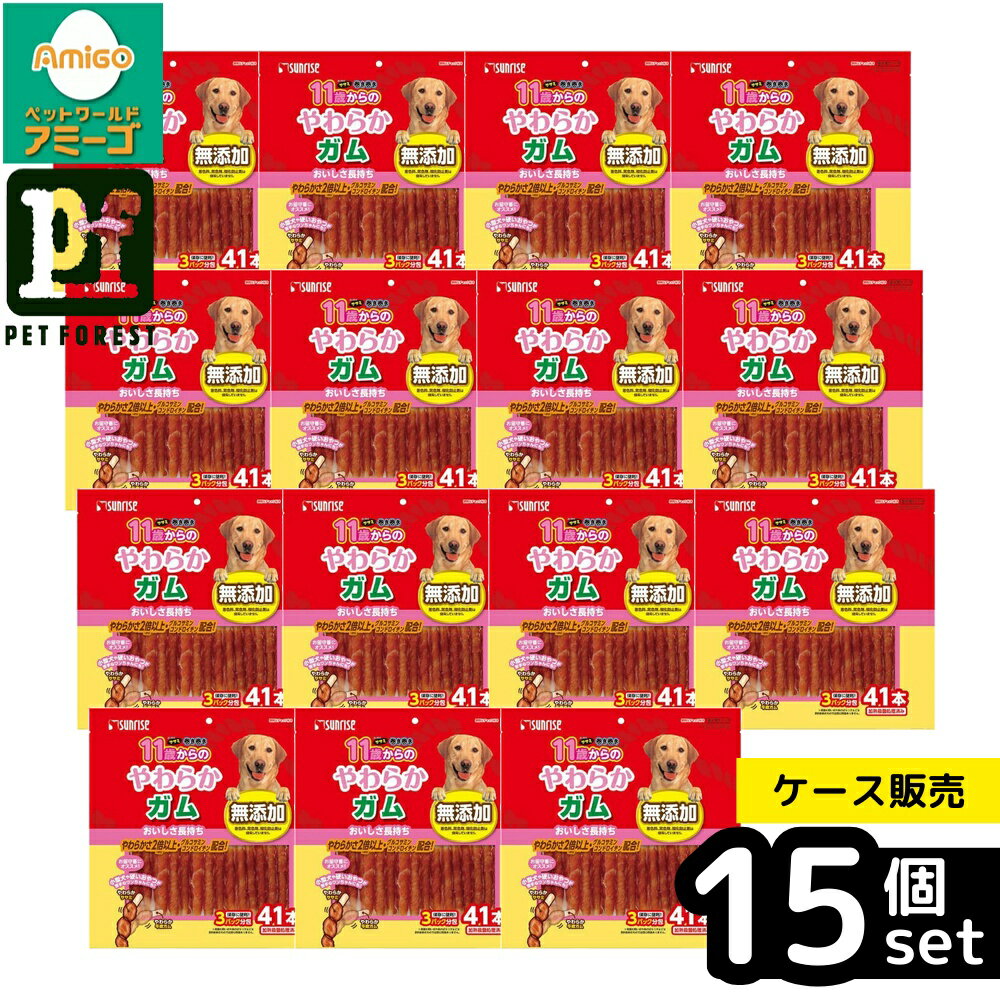 ��Ȣ��� 15�ĥ��åȡۡ��ޥ륫��(����饤��) �������Υ����ߴ������� 11�Ф���Τ��餫���� 41�� | ������ �����ߴ��� ���餫���� ������� ����...