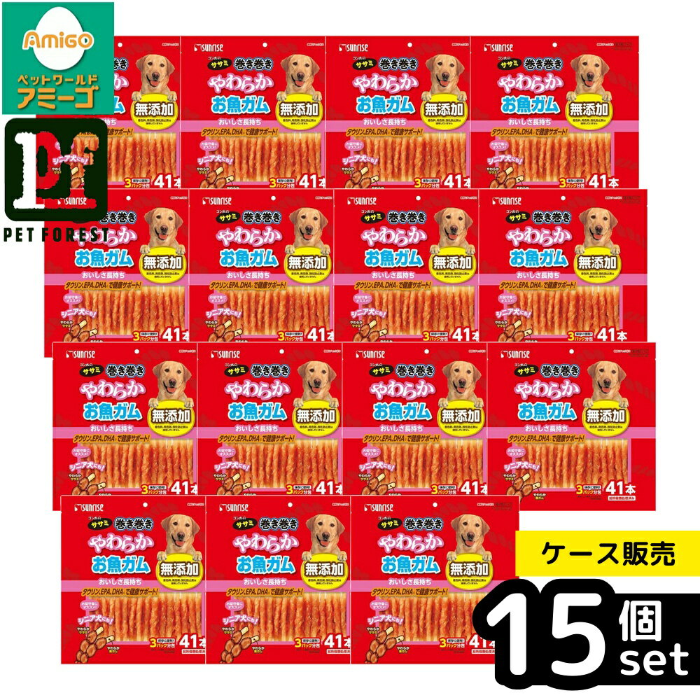 ��Ȣ��� 15�ĥ��åȡۡ��ޥ륫��(����饤��) �������Υ����ߴ����������餫�������� 41�� | ������ �ɥå��ա��� ������ ����� ������ �򹯥��ݡ���...