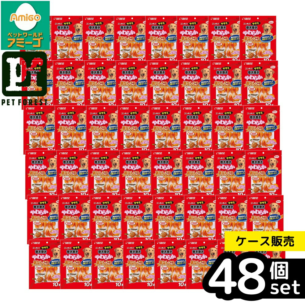 ��Ȣ��� 48�ĥ��åȡۡ��ޥ륫��(����饤��) �������Υ����ߴ������� ���餫�ܤʤ󤳤� 10�� | ������ ������ �ܤʤ󤳤� ���ʥå� ������� ���˥�...