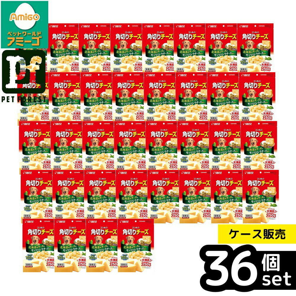 ��Ȣ��� 36�ĥ��åȡۡ��ޥ륫��(����饤��) �������γ��ڤ������ 250g | �� ���ʥå� ������ ���ѥ��ʥå� ����� �ɥå��ա��� �ޥ륫�� ������...