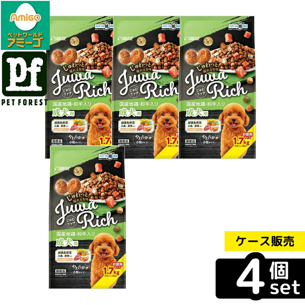 ��Ȣ��� 4�ĥ��åȡۡ��ޥ륫��(����饤��) ������å� ���Ϸܡ��µ����� 1.7kg | �ץ�ߥ��� �ɥå��ա��� ������å� ���Ϸ� �µ� �ɥå�...