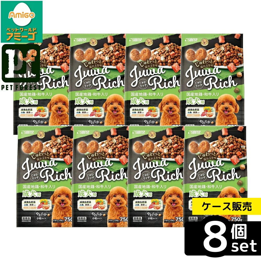 ��Ȣ��� 8�ĥ��åȡۡ��ޥ륫��(����饤��) ������å� ���Ϸܡ��µ����� 750g | �ɥå��ա��� �ץ�ߥ��� ���Ϸ� �µ� ���ѥա��� ��γ ����...