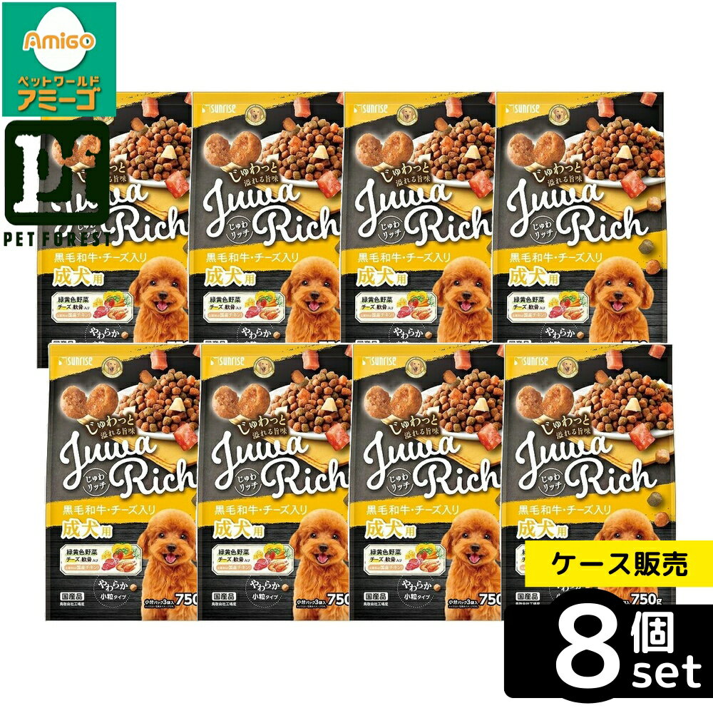 ��Ȣ��� 8�ĥ��åȡۡ��ޥ륫��(����饤��) ������å� �����µ������������� 750g | �����µ� �ա��� ���������� ������å� ��γ������ �� ��...