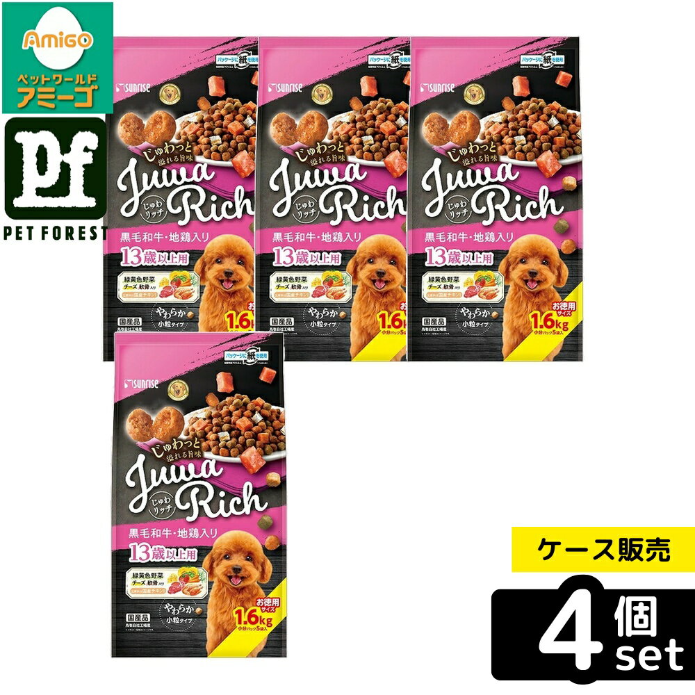 ��Ȣ��� 4�ĥ��åȡۡ��ޥ륫��(����饤��) ������å� �����µ����Ϸ����� 13�аʾ��� 1.6kg | �� �ɥå��ա��� �����µ� �Ϸ� Ϸ���� �����...