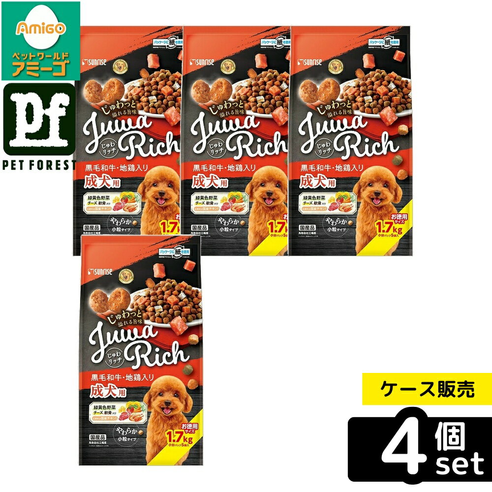 ��Ȣ��� 4�ĥ��åȡۡ��ޥ륫��(����饤��) ������å� �����µ����Ϸ����� 1.7kg | �ɥå��ա��� �����µ� �Ϸ� �ץ�ߥ��� �ɥå��ա��� ���ѥ�...