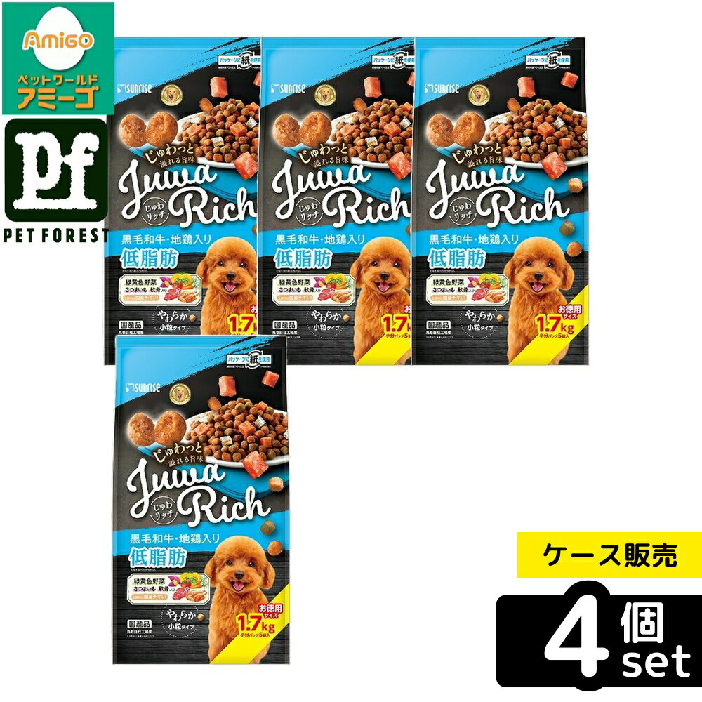 ��Ȣ��� 4�ĥ��åȡۡ��ޥ륫��(����饤��) ������å� �����µ����Ϸ����� ����� 1.7kg | �ɥå��ա��� �����µ� �Ϸ� ����� �ץ�ߥ���ա���...