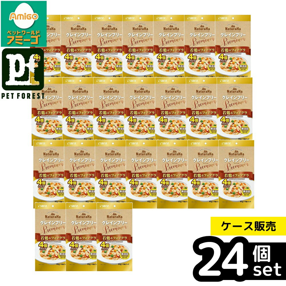 ��Ȣ��� 24�ĥ��åȡۡ��ޥ륫��(����饤��) �ʥ����� ���쥤��ե꡼ Premium ���&�ե������� �в���������ꡦ�Ȥ��߻�Ω�� 4�� | �ڥåȥ�...