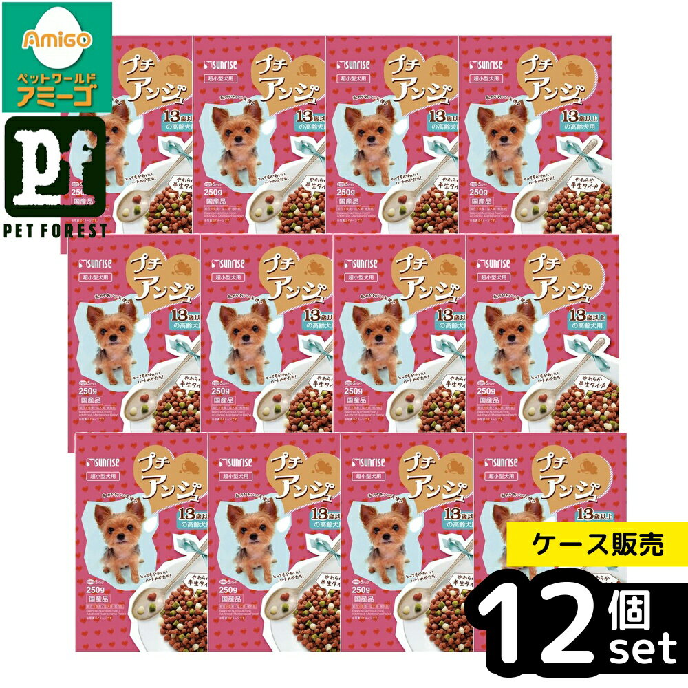 ��Ȣ��� 12�ĥ��åȡۡ��ޥ륫��(����饤��) �ץ����󥸥� Ķ������ 13�аʾ�ι����� 250g | �ɥå��ա��� Ķ������ ������ �ץ����󥸥� ��...