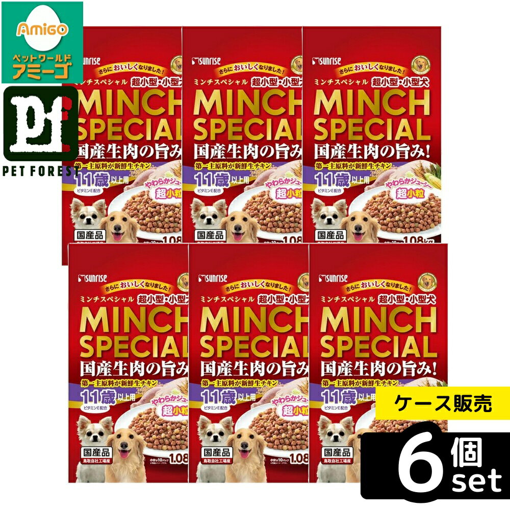 ��Ȣ��� 6�ĥ��åȡۡ��ޥ륫��(����饤��) �ߥ�����ڥ���� 11�аʾ微���� 1.08kg | �ɥå��ա��� ����饤�� �ߥ�����ڥ���� Ⱦ���ա��� ��...