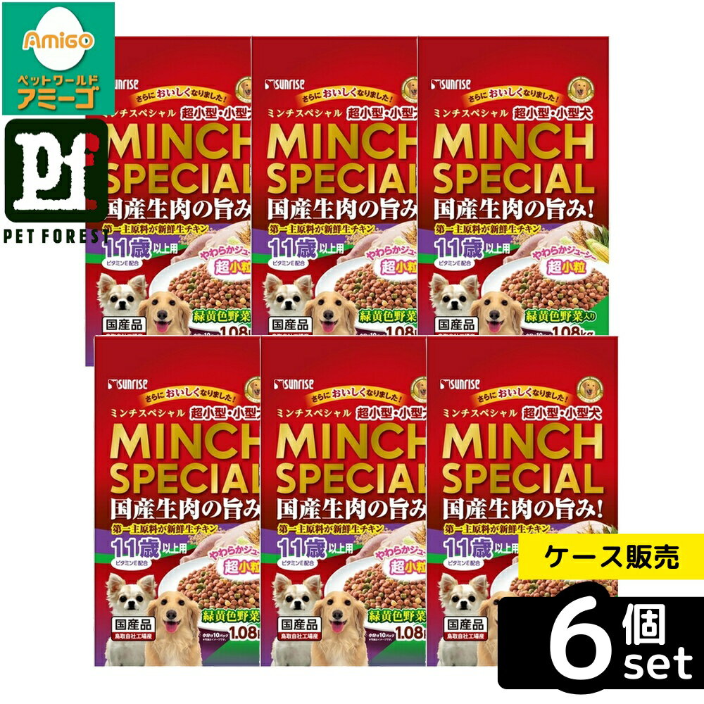 ��Ȣ��� 6�ĥ��åȡۡ��ޥ륫��(����饤��) �ߥ�����ڥ����11�аʾ微���� �в���������� 1.08kg | �ɥå��ա��� ������ ����饤�� �ߥ����...