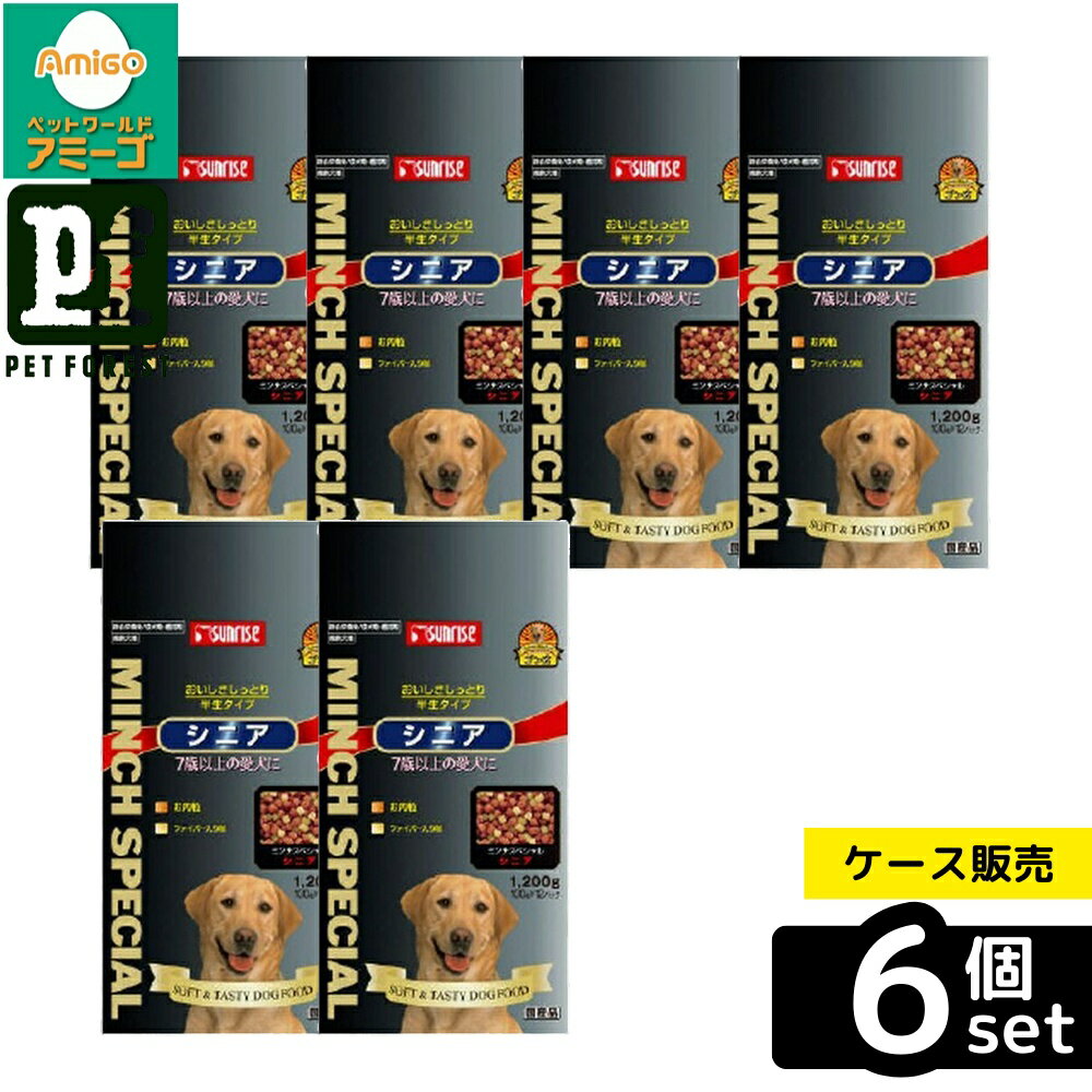 ��Ȣ��� 6�ĥ��åȡۡ��ޥ륫��(����饤��) �ߥ�����ڥ���� ���˥������� 1.2kg | �ߥ�����ڥ���� ���˥� ������ �ɥå��ա��� Ⱦ���ա��� ����...