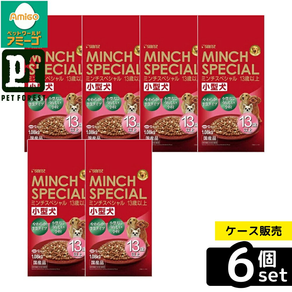 ��Ȣ��� 6�ĥ��åȡۡ��ޥ륫��(����饤��) �ߥ�����ڥ���� ������ 13�аʾ� 1.08kg | �ɥå��ա��� ����饤�� ������ ������ Ⱦ���ա��� ...