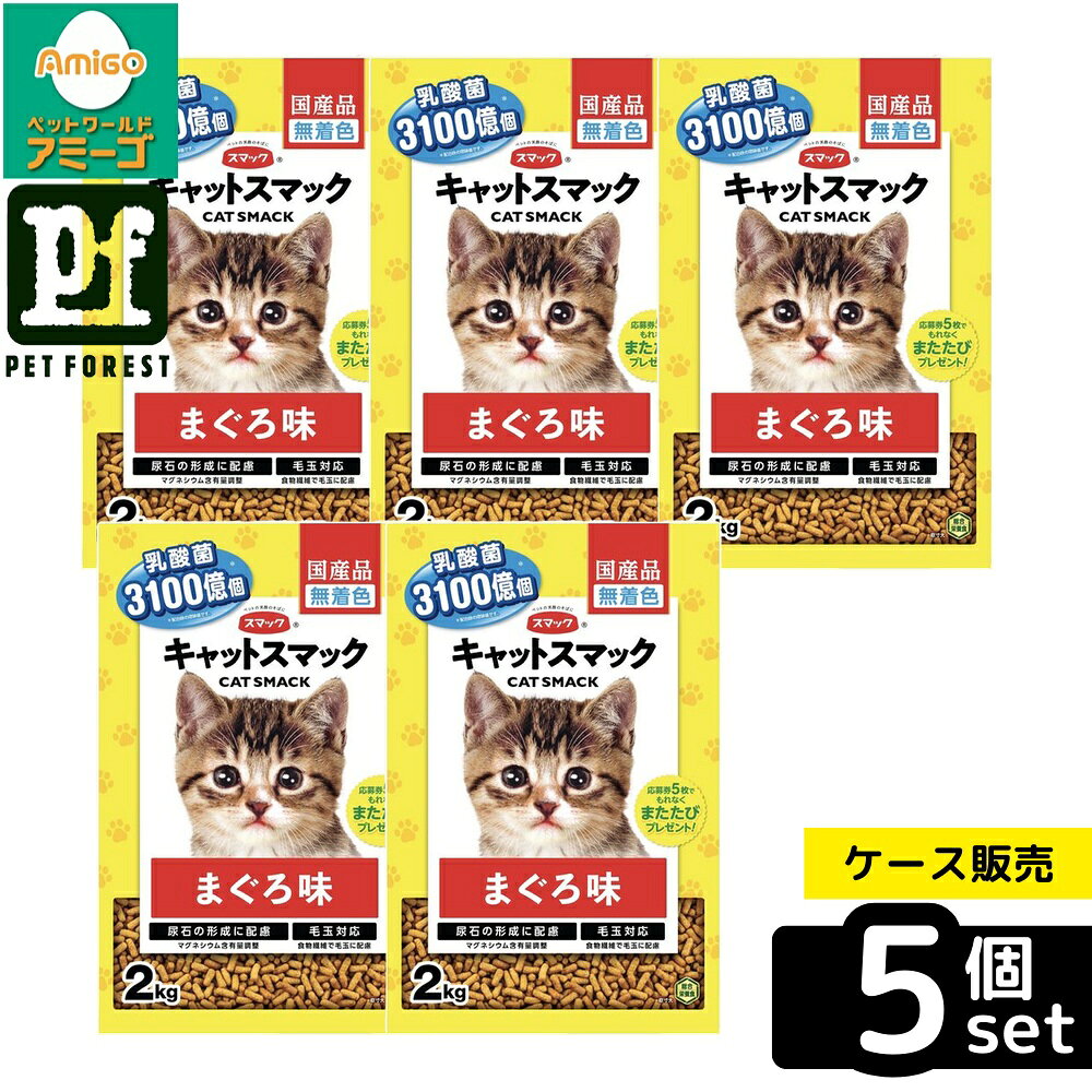 商品画像2