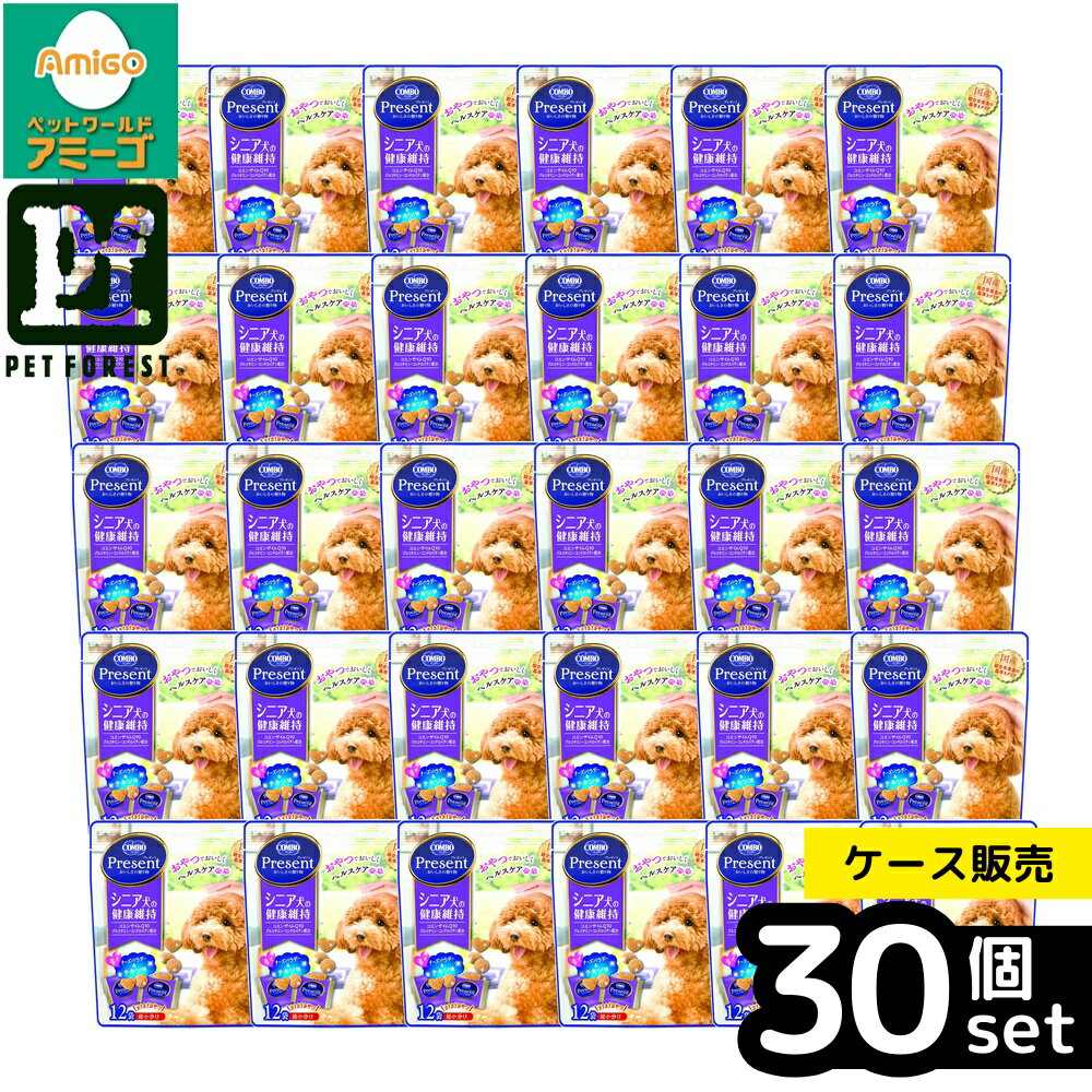 ��Ȣ��� 30�ĥ��åȡۡ����ܥڥåȥա��� ����� �ץ쥼��� �ɥå� ����� ���˥����η򹯰ݻ� 36g | ����� �ɥå������ ���˥��� ���٤��� �����...