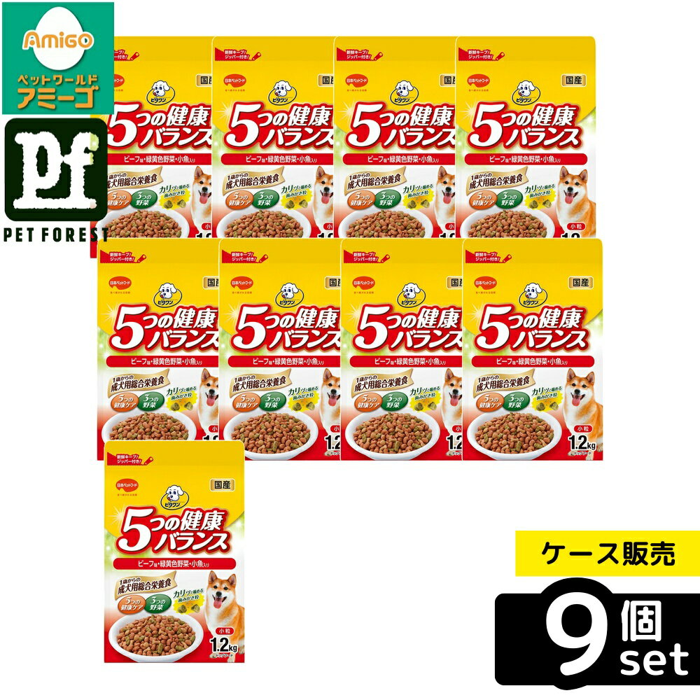 ��Ȣ��� 9�ĥ��åȡۡ����ܥڥåȥա��� �ӥ����5�Ĥη򹯥Х�󥹥ӡ���̣��������꾮γ 1.2kg | �ӥ���� �ɥå��ա��� �򹯥Х�� �ӡ���̣ ���...