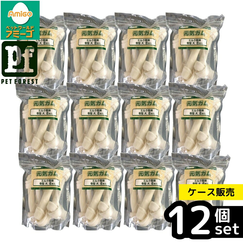 ��Ȣ��� 12�ĥ��åȡۡ������ ���ꥸ�ʥ� BW-201 �ߥ륯��̣������(7.5�����) 6������ | ����� �ߥ륯��̣ ���ѥ��� ���� ���� �緿�� ��...