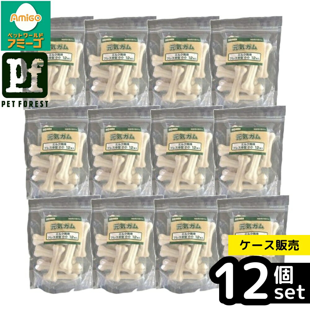 ��Ȣ��� 12�ĥ��åȡۡ������ ���ꥸ�ʥ� BW-205 �ߥ륯��̣�ץ쥹��������(4.5�����) 12������ | ����� �� ���� �ߥ륯��̣ ���� �ڥå�...