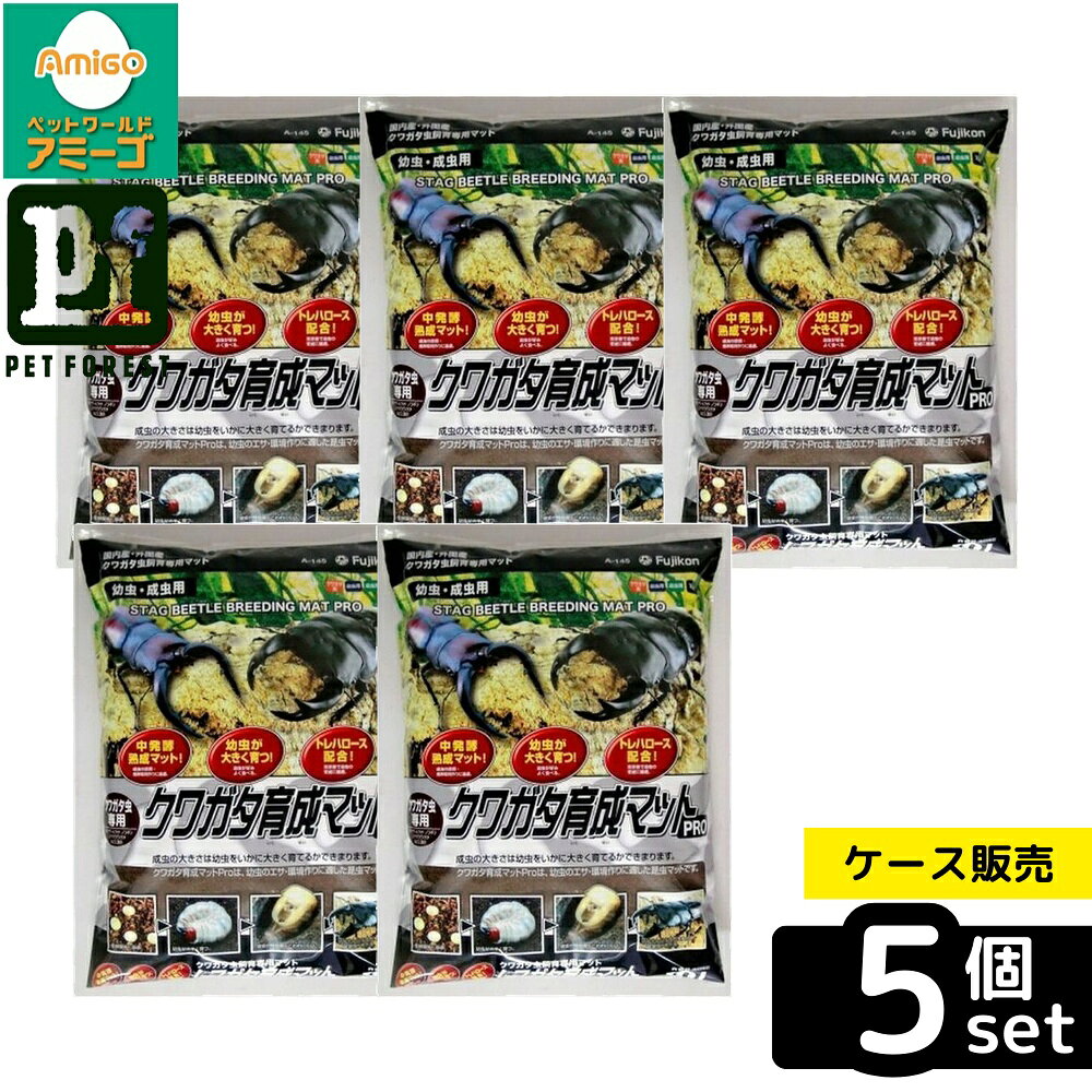 ��Ȣ��� 5�ĥ��åȡۡ��ե����� ���塞�������ޥå�PRO 10L | ���塞�� �� �ޥå� ���塞�������ޥå� ȯ�ڥޥå� ���� �����ޥå� �ե����� �����...