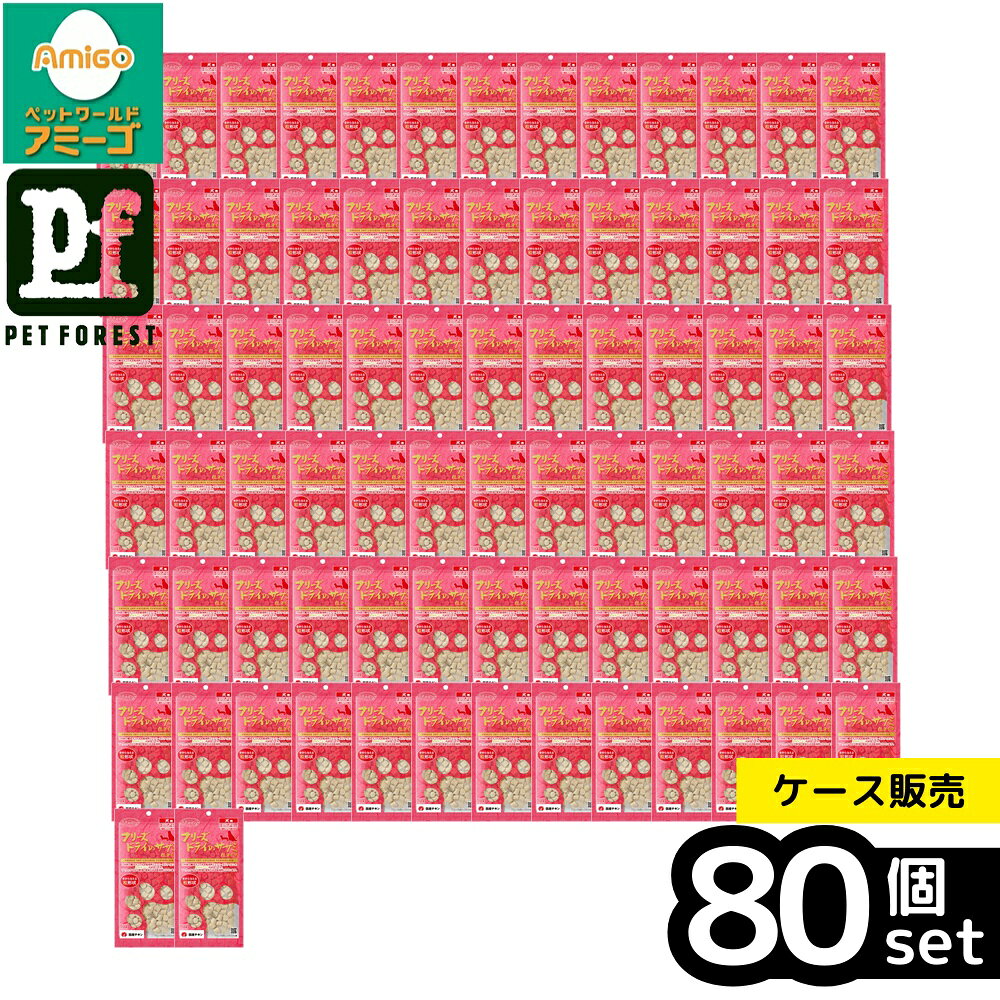 ��Ȣ��� 80�ĥ��åȡۡ��ޥޥ��å� �ե꡼���ɥ饤�Υ�����γ�����׸��� 18g | �ե꡼���ɥ饤 ������ ���� ����� ���� ���٤䤹�� �񻺷� ���ʥå� ...