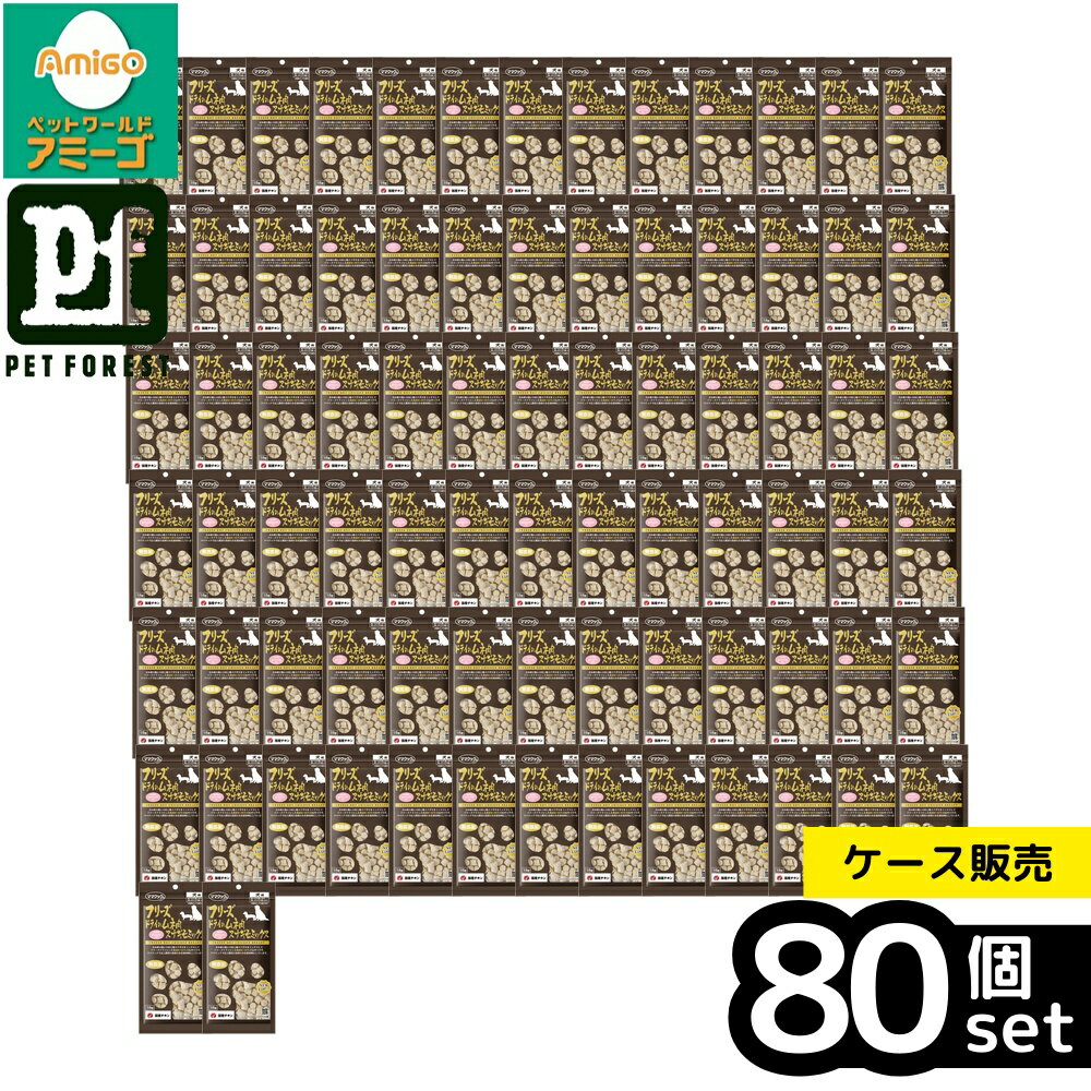 ��Ȣ��� 80�ĥ��åȡۡ��ޥޥ��å� �ե꡼���ɥ饤�Υ�������ʥ���ߥå������� 18g | �ե꡼���ɥ饤 ������� ���� ���ʥ��� ̵ź�� ���Ѥ���� ����...