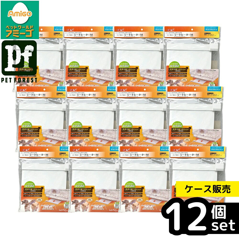 ��Ȣ��� 12�ĥ��åȡۡ������å��� �ϡ���ˡ������ȥҡ�����M ��˼ �ɴ��к� ���ä��� | ��ưʪ �ݲ��ҡ����� GEX �����ȥҡ����� �������ҡ����� ��...