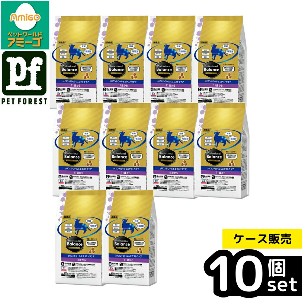 ��Ȣ��� 10�ĥ��åȡۡ��ڥåȥ饤�� �ץ��ե��å���ʥ롦�Х�� pH����ȥ�����&�������ȥ饱�� 11�Ф��� 400g PFC-3 | ����åȥա��� ��...