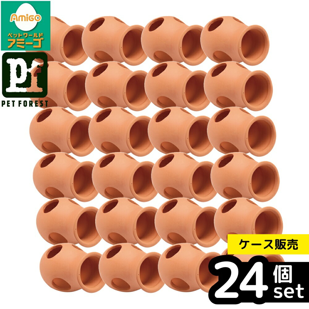 【箱売り 24個セット】◇ジェックス 癒し水景 素焼きの隠れ家つぼミニ | 癒し水景 つぼ ミニ ジ ...